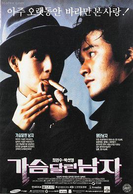 成人影视大全 午夜电影推荐